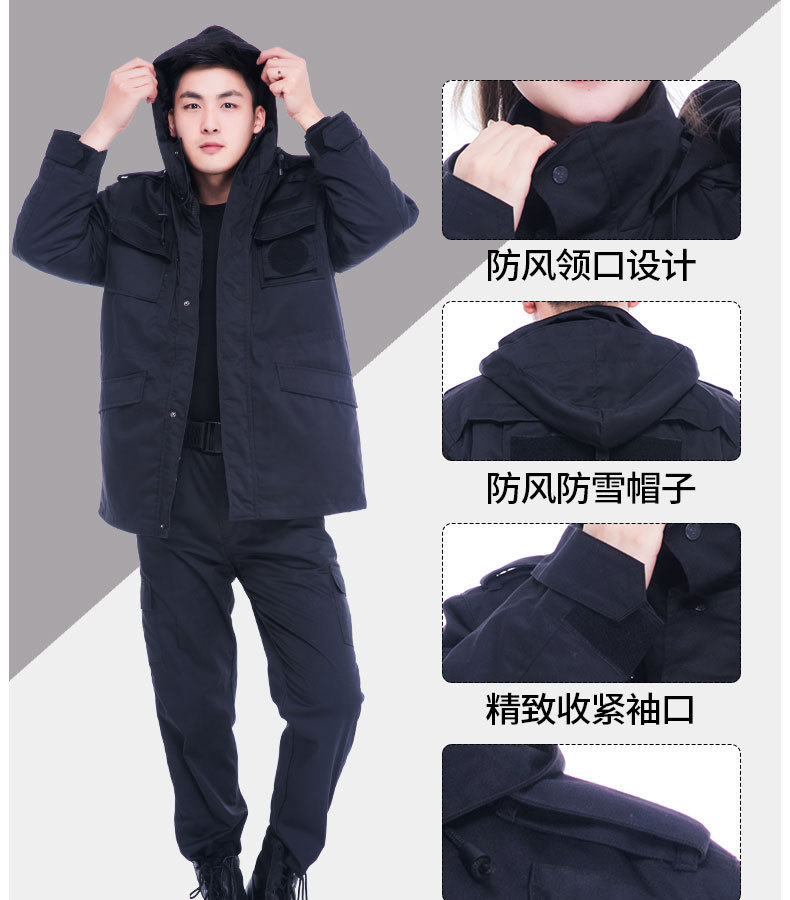 保安服大衣冬裝細(xì)節(jié)展示
